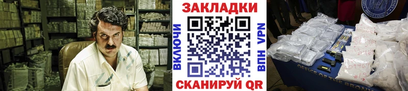 Сколько стоит Тверь Амфетамин  ссылка на мегу зеркало  Каннабис  Alpha PVP  Меф 