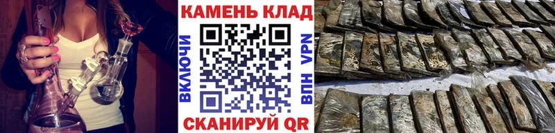ГАШИШ убойный Тверь