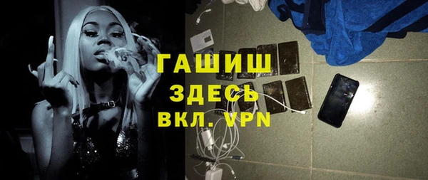 Альфа ПВП Алзамай