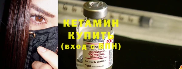 Альфа ПВП Алзамай