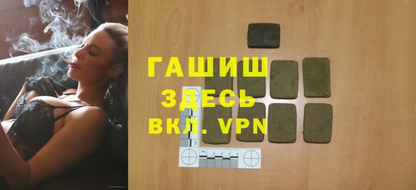 мескалин Алексин