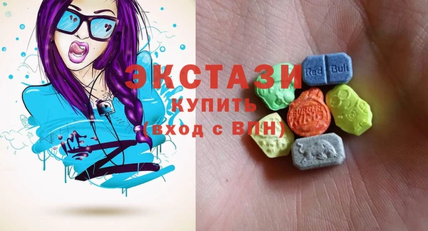 мескалин Алексин
