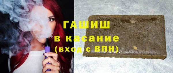 Альфа ПВП Алзамай