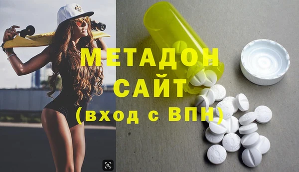 прущий лед Нягань