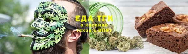 Альфа ПВП Алзамай