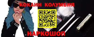 ALPHA-PVP Чапаевск