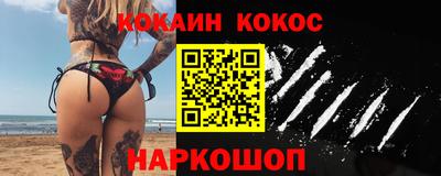 стаф Чебоксары