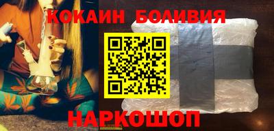 ALPHA-PVP Чапаевск