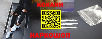 метадон Чебаркуль