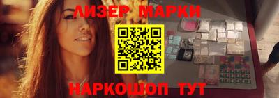 метадон Чебаркуль