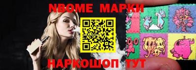 метадон Чебаркуль