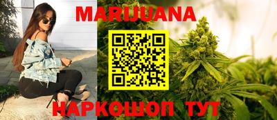 стаф Чебоксары