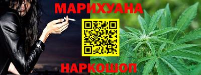 метадон Чебаркуль