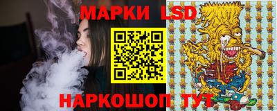 ALPHA-PVP Чапаевск
