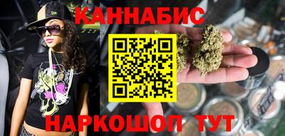 ALPHA-PVP Чапаевск