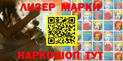 ALPHA-PVP Чапаевск
