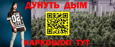 ALPHA-PVP Чапаевск