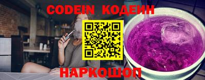 стаф Чебоксары