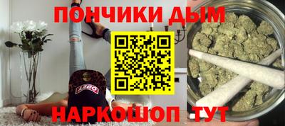 стаф Чебоксары