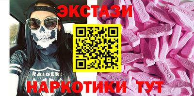 стаф Чебоксары