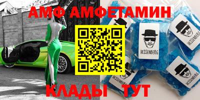 стаф Чебоксары