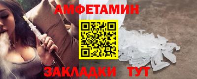 метадон Чебаркуль