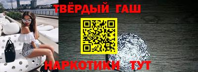 стаф Чебоксары