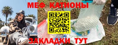 ALPHA-PVP Чапаевск