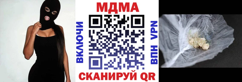 МДМА VHQ Тверь