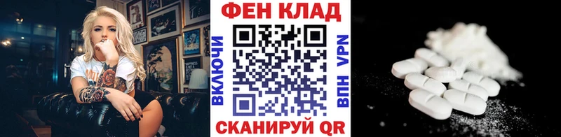 где найти   Тверь  blacksprut как зайти  Первитин Methamphetamine 