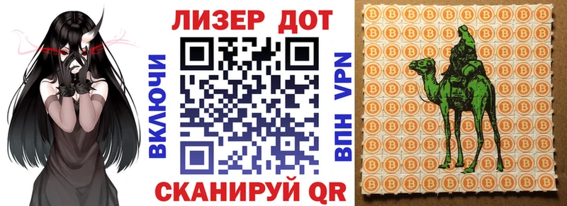 Марки NBOMe 1500мкг  Тверь 