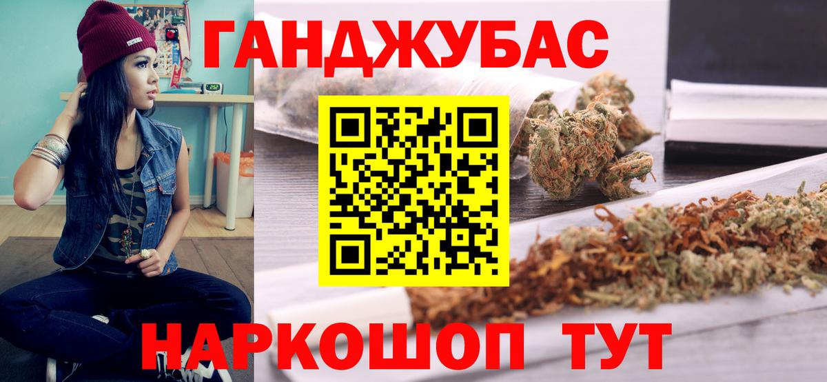 Марихуана индика Тверь