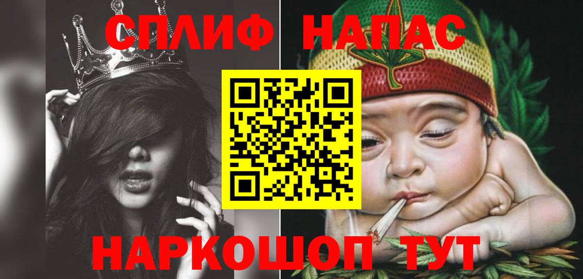 Марихуана AK-47  Марихуана марихуана  Тверь  Вход с VPN  Конопля сатива  Бошки Шишки AK-47 